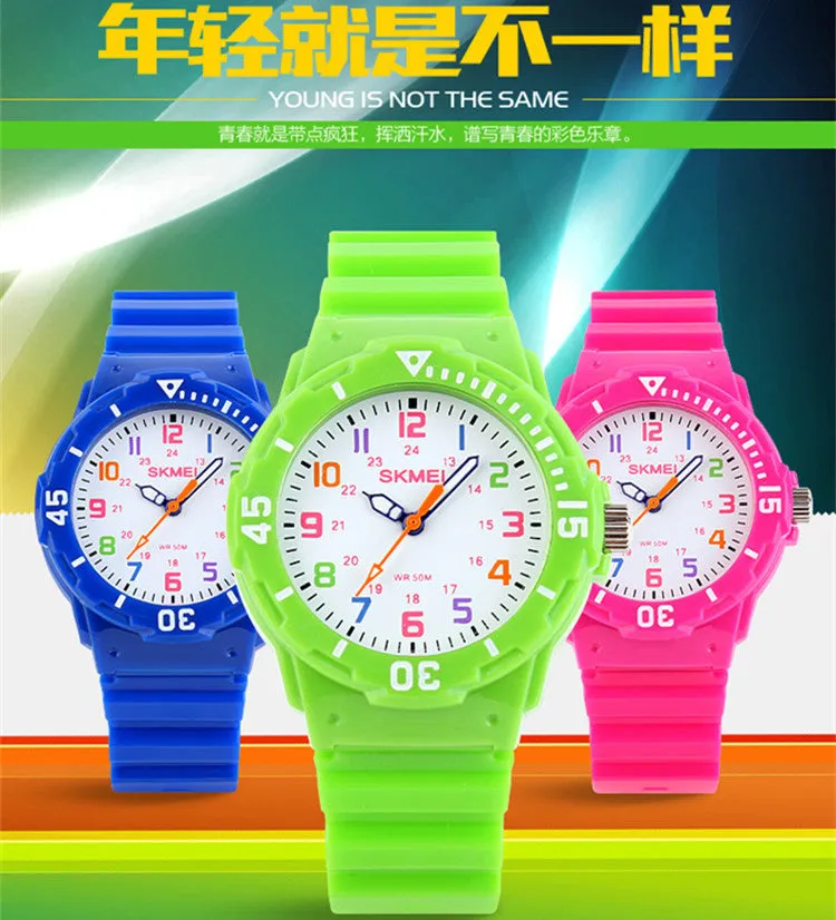 Children Watch Fashion Skmei 1043 Brand Watches Quartz Wristwatches Waterproof Jelly Kids Clock boys girls Students Wristwatch