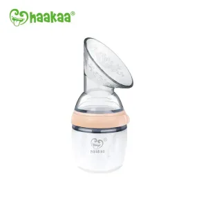 Haakaa - Generation 3 Silicone Breast Pump (160ml) PEACH