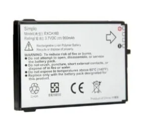 HTC EXCA160 Cell Phone Battery